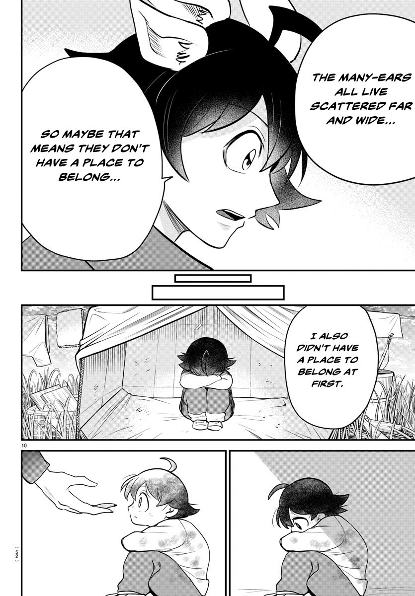Welcome to Demon School! Iruma-kun, Chapter 359 image 10